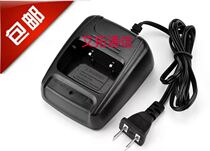 TEKOO TEKOO TK-100 walkie-talkie charger