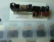 Agent HSD Spot MITSUMI LVDS HSD4 4P connector USB2 0 board end A type plugboard public seat