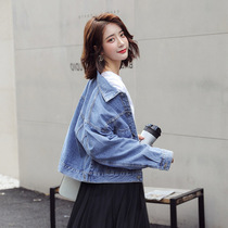 2022 Spring Autumn Season New short Jeans Jacket Woman short Han version loose 100 hitch student minimalist jacket jacket