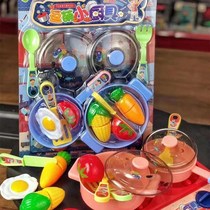 Teasing Cute Little Cookware Baby Emulation Over Home Chechele Carrot Corn Western Red Persimmon Gas Oven Pan Bowl of Ladle Basin