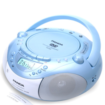 PANDA PANDA CD-850 CD-ROM tape All-in-one Home DVD player English Repeat player