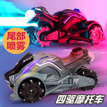 CHILD REMOTE CONTROL CAR MOTORCYCLE SPRAY JET EXHAUST MALE CHILD FOUR-DRIVE REMOTE CONTROL DRIVABLE CHARGING LARGE NUMBER CROSS COUNTRY