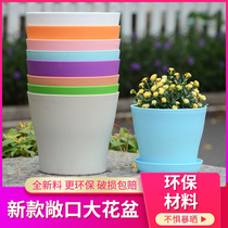 Exposure Plastics European-style round clear hamlet plastic flower pots grow vegetables green loo multimeat potted plant with trays