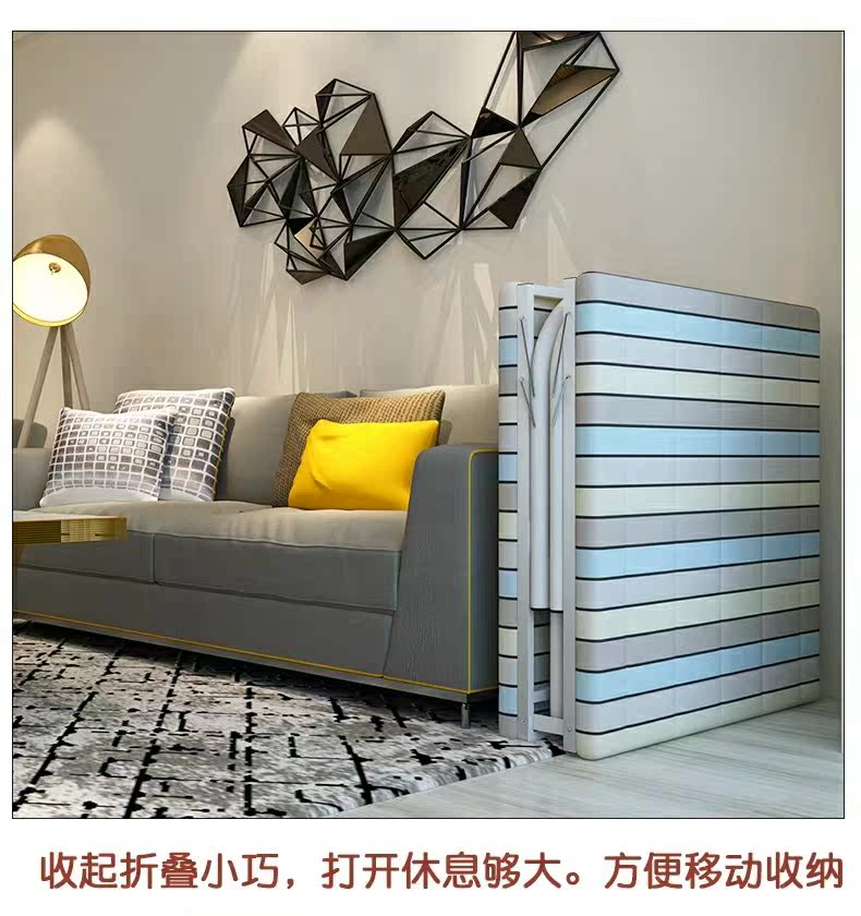 SHULIANG 曙亮家具456折叠床/午休床