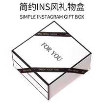 Gift box Birthday cosmetics packaging box high-end girlfriend gift Teachers Day hand gift box empty box meteor ball