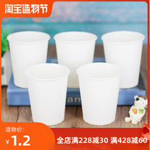Paper cup painting white cup Disposable cup Children diy handmade paper cup painting kindergarten art materials