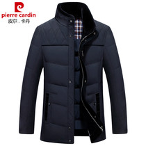 Pilkadan winter new stand-up collar middle-aged business casual wool collar down jacket dad white duck down mens clothing