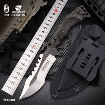 Hando Trident VG10 Wild Survival Sabre Outdoor Tactics Straight Knife Knives