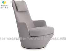 NATO postmodern high back chair light luxury balcony swivel chair fashion art design chair lazy sofa chair