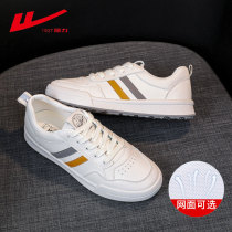Huili womens shoes small white shoes womens 2021 new summer wild breathable thin shoes womens leisure sports shoes women