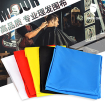 Hairdresser Professional Adult Kids Home Haircutting Shop Hair Dye Solid Color Multi-color Non-stick Coverall Apron