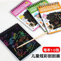 Children scraped paper handmade DIY fill color painted graffiti Colorful Graffiti Students Scrape Paper Scrapbook Scrapbook Toys