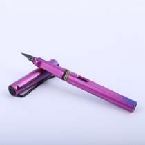 Starry sky series-The Sands Creative customized game-limited edition limited sale 300 German Ling Mei hunting hunters