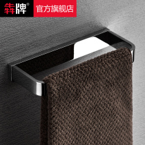 European towel ring all copper solid thick bathroom towel rack towel hanging toilet towel bar creative towel ring