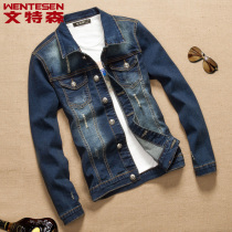 Wentson autumn and winter new denim jacket men Korean youth trend Slim retro casual mens jacket top