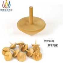 Waldorf Life Hall Traditional classic toy gyro log safety 10 yuan 3