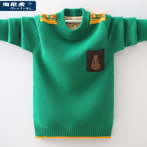 Boys sweater pullover 2021 autumn and winter thick knitted medium children Korean version of childrens clothing cotton Foreign color thread coat tide