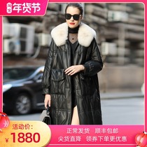 Henning leather clothing genuine leather down jacket woman mid length 2021 winter new fox fur loose big code sheep leather outer cover