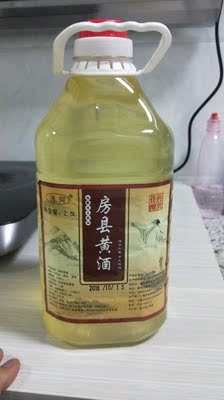 非常好的黄酒 5斤装 低度养生 味道不错哦