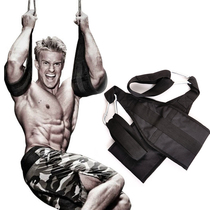 Pull-up horizontal bar abdominal muscle belt training belt booster belt cantilever belt abdominal suspension training belt sling