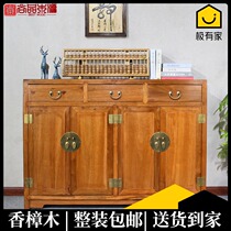 New Chinese shoe cabinet solid wood home camphor wood large capacity multifunctional living room entrance cabinet modern hall locker