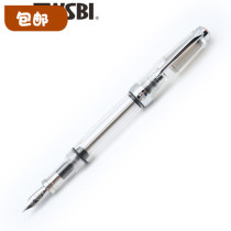 Sanjundang TWSBI Piston Detachable Clear Fountain Pen VAC Mini Adult Student Negative Pressure Fountain Pen