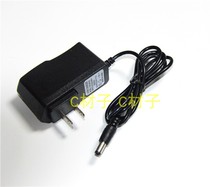 Hanguang HG-398 intense Searchlight HG-398S F60 F10 headlamp 401 HG-328-T6 charger