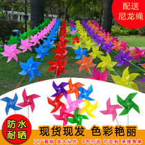 Windmill Strings Outdoor Outdoor Clothes Hangings Windmills Kindergarten hangings Decoration Rain-proof Scenic Area Windmills
