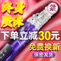 Sex utensils couple orgasm Acacia adult sex tools passion room fun private parts flirting bed yellow ts