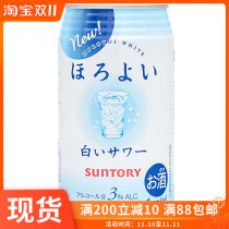 SUNTORY SUNTORY imported from Japan Peshawar Corkor Bisquit Lactic Acid Flavored Cocktail