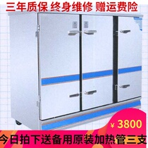 36 plate 36 layer three-door electric dual-purpose steamer steamer rice box steaming cabinet steamer rice cart steamer steaming bag cabinet