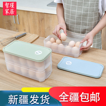 Xinjiang shipping transparent egg storage box with lid drawer type refrigerator fresh box anti-drop multi-layer rack support