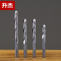 CNC CNC CNC engraving machine tool for wooden carved wooden relief double - edged spiral ball head milling cutter