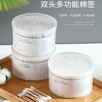 Cotton swab boxed wooden stick household double pointed head ear makeup remover disposable spiral sanitary makeup cotton stick