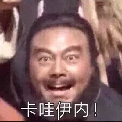 不油腻不刺激，有微微的香味，挺好闻的，涂上凉凉的，没有什么过敏的不良反应，是正品挺不错的，会坚持用，好用再推荐朋友买。