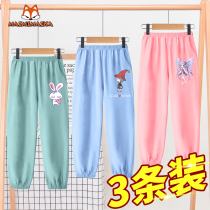 children's pants pure cotton thin big kids summer long casual loose lantern pants summer summer anti-mosquito pants girls