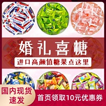 100 Japanese high-end mixed imports Sugar Joy Cake Delight Candy Rock Salt Candy Bulk