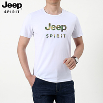 JEEP JEEP store official mens summer simple loose cotton short sleeve T-shirt mens T-shirt JEEP