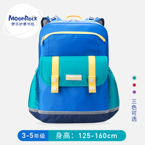 MoonRock dream music ridge protection school bag to reduce the load of 3-6 grade boys and girls primary school students lightweight shoulder backpack