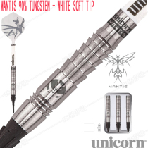 British import unicorn unicorn straight electronic dart soft tungsten steel 18 20g professional game dart