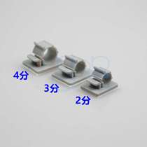 Water purifier two 2 points PE water pipe straight water dispenser hose clip holder Wall card accessories with adhesive wall