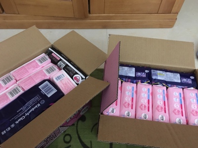 76两小箱 从外包装很容易看出来是买了卫生巾 这一点我不喜欢 性价比高 屯了好多76两小箱 从外包装很容易看出来是买了卫生巾 这一点我不76两小箱 从外包装很容易看出来是买了卫生巾 这一点我不喜欢 性价比高 屯了好多喜欢 性价比高 屯了好多