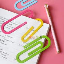 Giant door stationery GS08-0010 Iron large paperclip color bookmark 2 pcs creative bookmark tinplate metal