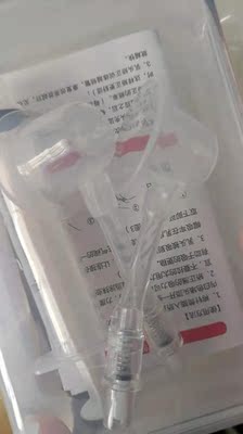 rt内陷是老问题了,以前有买过类似的用了,不过效果不明显。估计便宜没好货吧,这次索性买了一个好的,贵一点的,收货后果然没让我失望,首先物流很快,很给力,包装也是保密发货的,收货都是同事帮我代签的,也不尴尬,这点卖家想的很周到。给你一百个赞哟~ rt内陷是老问题了,以前有买过类似的用了,不过效果不明显。估计便宜没好货吧,这次索性买了一个好的,贵一点的,收货后果然没让我失望,首先物流很快,很给力,包装也是保密发货的,收货都是同事帮我代签的,也不尴尬,这点卖家想的很周到。给你一百个赞哟~