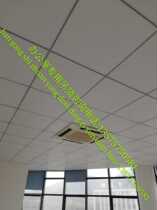 Hangzhou Tongcheng Plasterboard Partition Wall Dragon Bone Stone Paste Board Partition Soundproof Mineral Wool Board Ceiling Plant Office Renovation