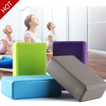 Yoga brick women high density childrens dancing Special Special price spike beginner yoga foam brick pad