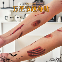 Halloween decorative tattoo scar scar scar scar toy toy small gift