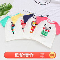 2018 Summer girl short sleeve T-shirt baby half sleeve shirt male baby sweatshirt inserts shoulder sleeves children with bottom blouses