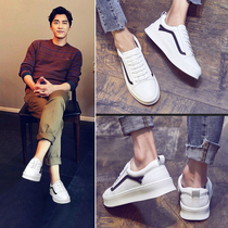 Hong Kong Tide Cards 2021 Spring Han version white board shoes Mens casual shoes Heightening Small White Shoes Mens Thick Bottom Shoes
