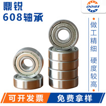 608 bearings micro deep groove ball bearing steel high carbon steel shaft bearing steel stainless steel rib film gun motor bearings